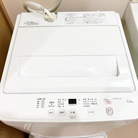 Ueno Cozy Loft Apt Free Wifi Tōkyō Extérieur photo